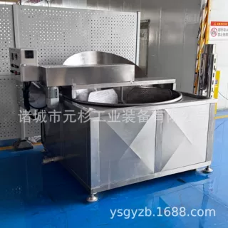虎皮鹌鹑蛋油炸锅 卤炸猪皮肥肠专用油炸机 肉制品恒温油炸设备