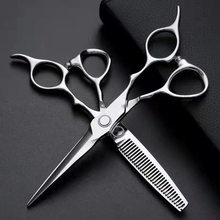 美发剪刀批发 8S精密轴承理发剪刀直供 牙剪碎发剪刀 发型师剪刀