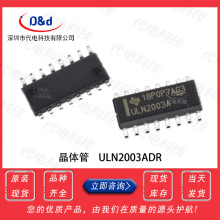 ������ѹ�� TPS70145PWP TPS70145 tps70145pwp HTSSOP20�ֻ�