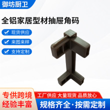 F؛ȫXҾͲĳϽǴa Ӻ֧BӼҾl