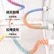 Parrot Standing Rod Colored Cotton Rope Rotating Climbing Rope Swing Two Ends Fixed Free Curved Climbing Ladder Birdcage Accessories