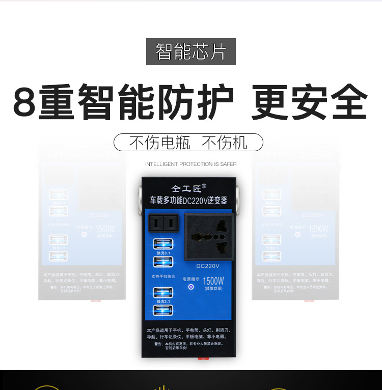 详情页_03.jpg