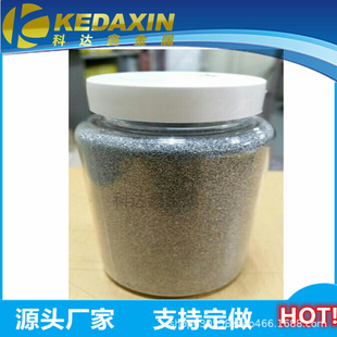 Chrome Granules 1-3 3-5 5-10mm Chrome Granules for Production Coating 99.5 99.9 99.95%