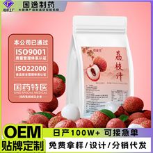 ��֦֭150ml���b0֬��NFC��֭��֦֭���l ��֦��s֭�Lζ��ϴ��l