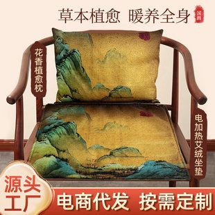 ����ǧ�ｭɽ���ļӟ����|����ʽ�U��ɽˮ��������������܇�d���|