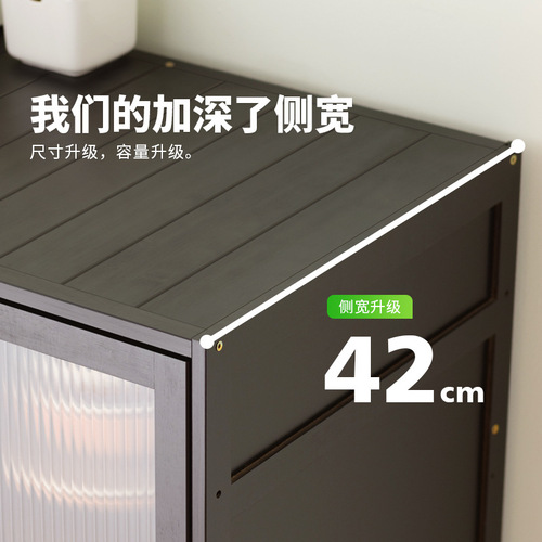 Sideboard household floor-to-ceiling storage cabinet kitchen cabinet modern minimalist living room storage wine cabinet storage tea side cabinet