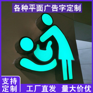 �羳�����l��ò����T�^����3D�Ų�ƽ��l����led�߲�׃�ÏV����