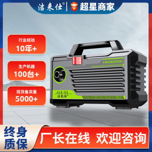 Factory direct cross-border 220v portable high pressure car wash water gun household cleaning machine high power strong car wash pump