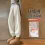 孕期新款孕妇大码阔腿裤