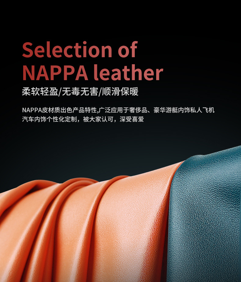 High-end car seat cushion summer car seat cushion single piece Four Seasons Universal High sense women's rear butt cushion
