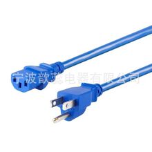 ���˲��^�Դ����C13Ʒ��β  ��ˮ��  늟�̺ ��X �����Դ��