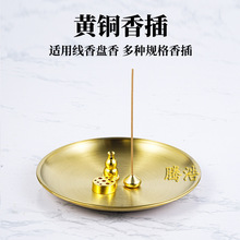 ���ſ����������҃Ⱦ���P�S�~�¹Ŕ[�����ݾ���֧�ܳ��㾀����