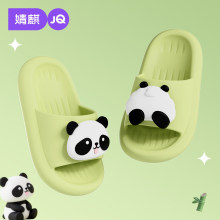 ��胺ͯ��ЬEVA��ʺ����ͯ�ļ���ͨ�ɐ۷����҃�ϴ�茚������Ь