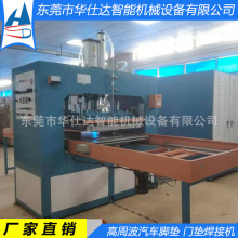 ���ܲ����һ�̨�۽әC PVC�zȦ�؉|�_�|�����C ���ܲ�3Dӡ���C�S