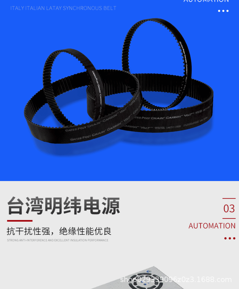 详情_07.gif