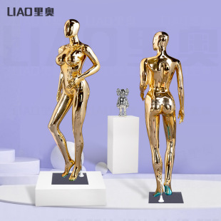 Chrome Mannequin Female African Mother Plus Size Clothing Display Model Electroplating Props Factory