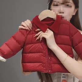 2025冬季装新款儿童男女童宝宝童装红色翻领轻薄羽绒棉服韩版外套