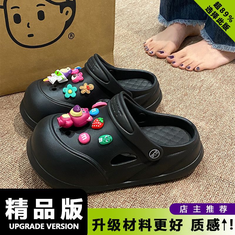 05 퓨어블랙 [슈퍼맨 딸기곰]