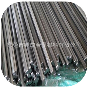 �|ݸ�N�ɹ�Y45Ca�������Y��� Y45Ca��܇�F�A� Y45Ca����䓲�