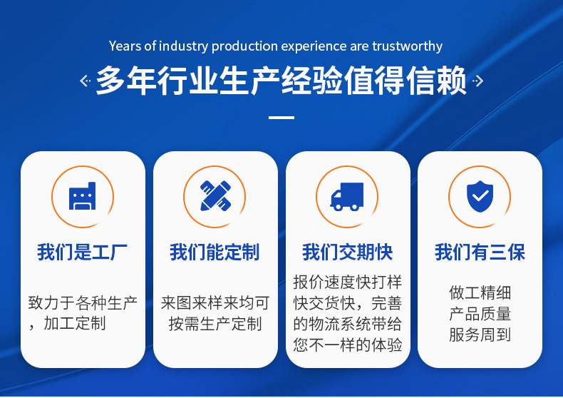 O1CN01U9w04E1CPTpFjbMJD_!!2217