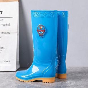 Women's Non-Slip Long Rain Boots, High-Top Comfortable French Mid-Calf Women's Tendon-Soled Women's Water Rubber Shoes