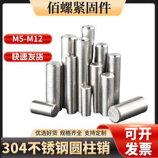304���P䓌��ĈA���NGB119�����p�^���Ƕ�λ�N�A���N�̶��NM2-M10