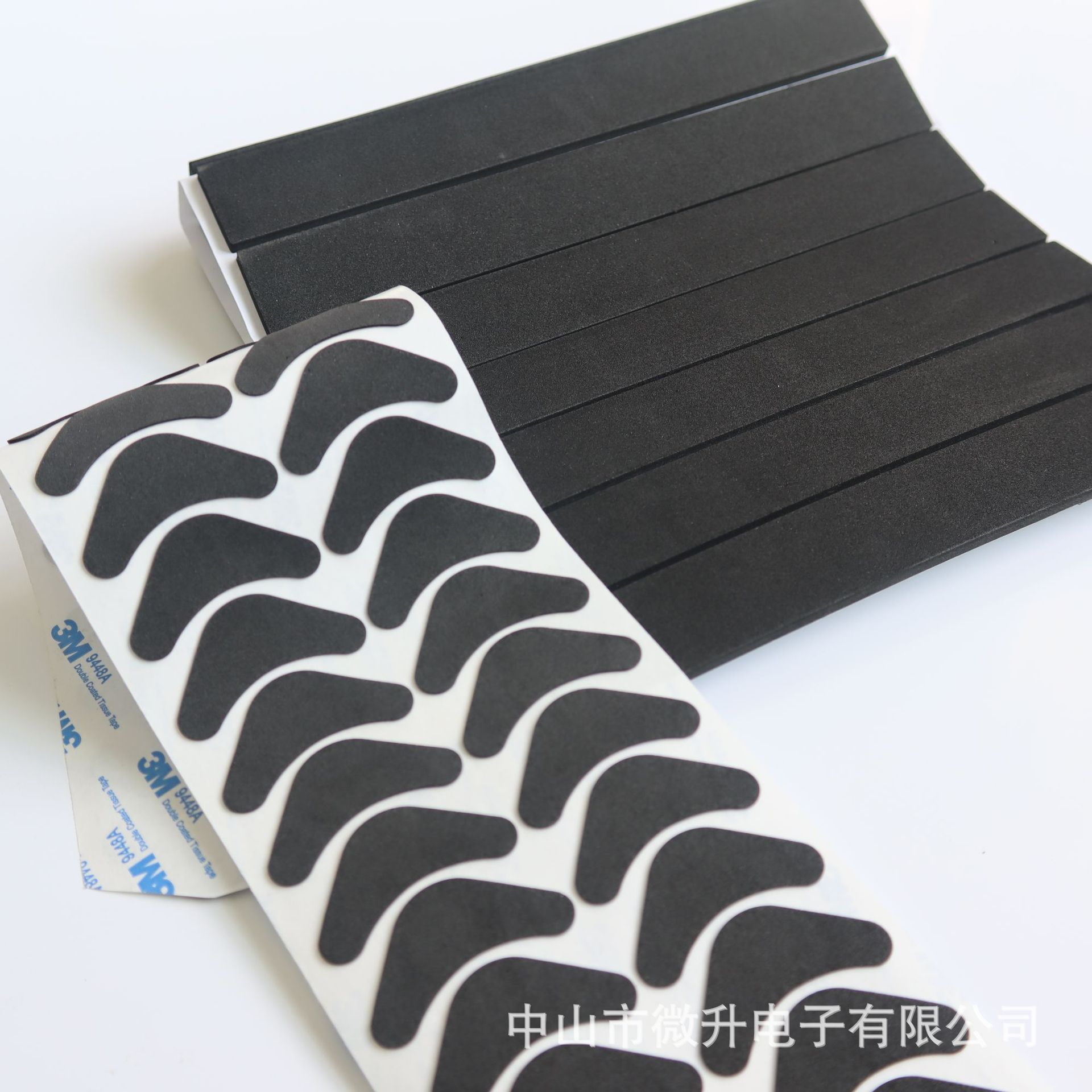 EVA脚垫密封条EVA双面胶贴家具电器防震eva泡棉可定制尺寸带背胶