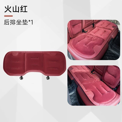 seat cushion flannel winter universal: Seat cushion, seat cover - volcano-red-1-flannel-rear-seat-cushion