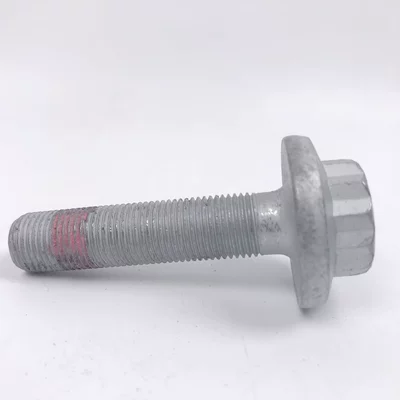 Suitable for Volkswagen Weiran Other walking systems
