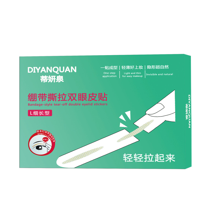 Tiyanquan 包帯ピールオフ二重まぶたパッチ、自然に見えず、軽くて痕跡がなく、長持ちする二重まぶたパッチ 144 パッチ|undefined