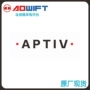 aptiv211pc022s0149接线连接器