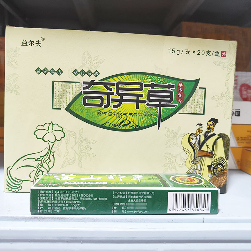 85f113e87ed391038e81268bc578eb