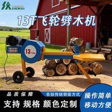 ���13��늄��w݆��ľ�C��yʽҺ������C���ò��̎����֧�ֳ���
