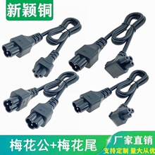 ÷������÷��β�־����Դ�� C5�DC6�Դ�� 3�������󌦲����L��