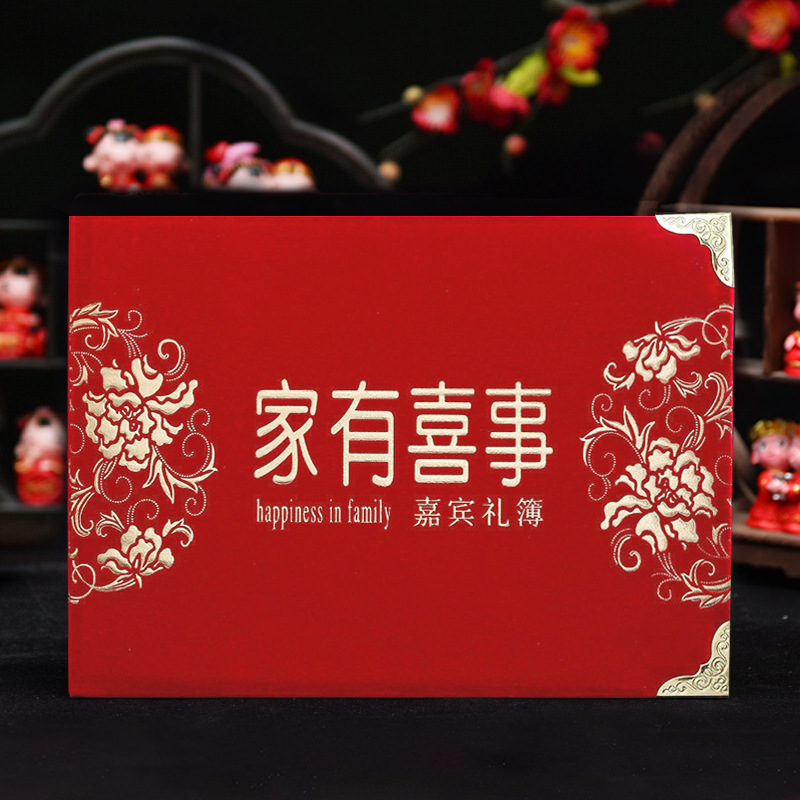 Wedding supplies suede guest gift book wholesale with grid corner gift book signature book wedding accounting book