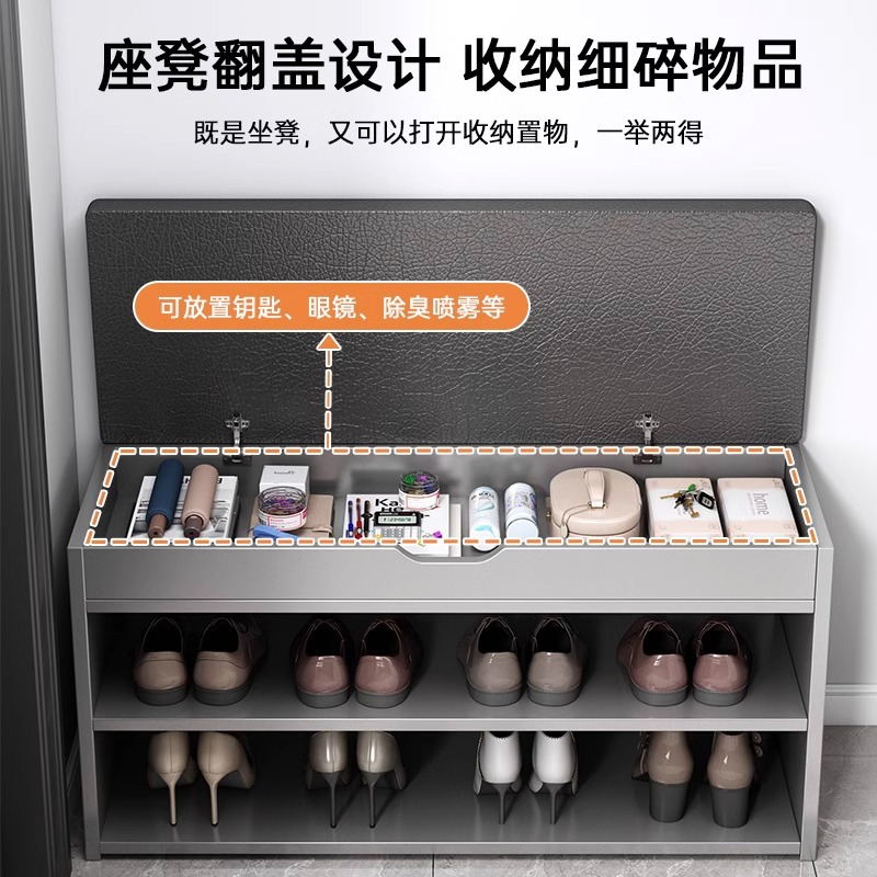 Porta de zapatos multicapa en la puerta del hogar, taburetes de cambio de zapatos nuevos tipos de escaleras interiores atractivos, cabinet de zapatos de lujo.