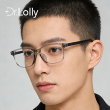 DR.LOLLY韩国进口TR90眼镜框硅胶软镜腿学生近视镜框可配镜