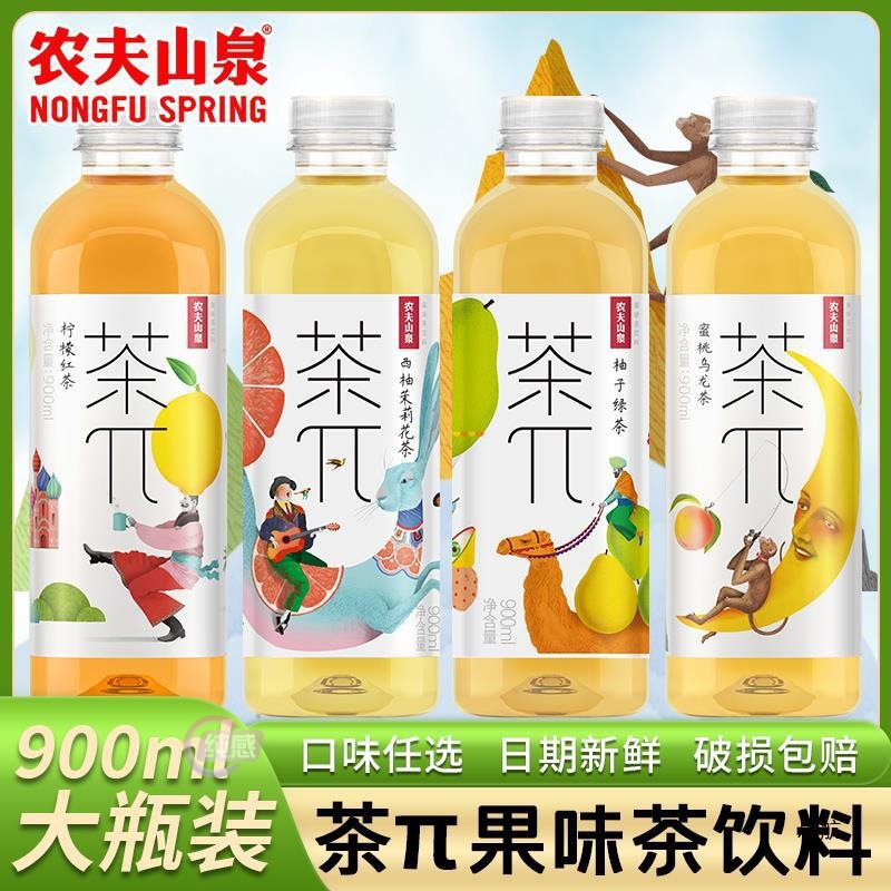 巴厘岛签证