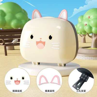 Electric car tail box: Bean Sugar Bean Universal Battery - replacement-backrest-installation-kitten-tail-box-beige-comes-with-a-free-installation-gift-pack-small-q-tail-box