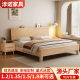 Nordic Ash Solid Wood Bed 1.8 m Master Bedroom Double Bed Modern Simple 1.5 Single Bed Small Apartment Log Style