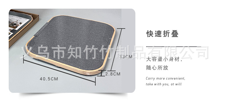 高髒衣籃-恢復的_10