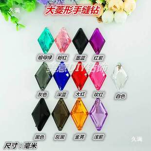 �������ֿp�25x42mm���μ����p���ˮ��ݳ��p�·��W荲�ɫ���