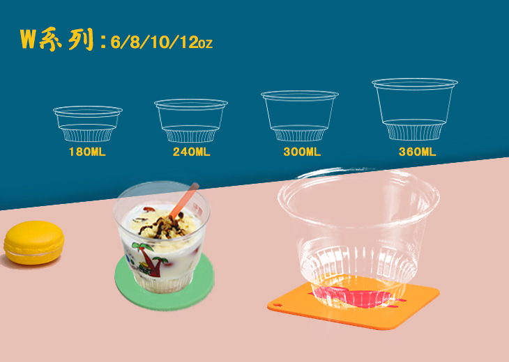 产品图7309.jpg