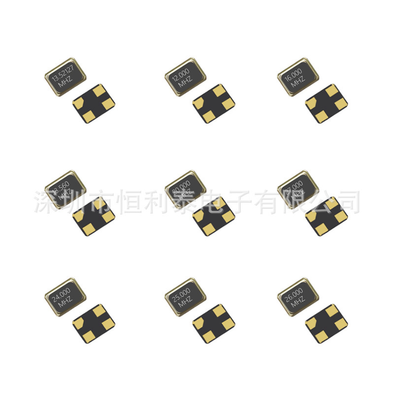 3225 SMD パッシブ水晶発振器 8M/12M/16M/20M/24/25M/32/50/40M ミニ共振子 4P|undefined