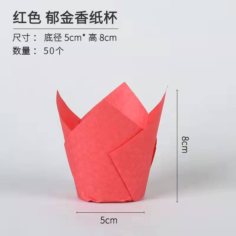 Venta al por mayor Tulip Pink Gradient periódico muffin cake taza de papel resistente a altas temperaturas a prueba de aceite recubierto de encaje muffin titular de papel