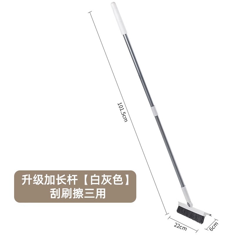 바닥 브러시 ★ 【스크래핑과 스크러빙이 하나로 통합됨】