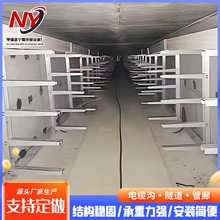 \|֧|бE֧ܵ¾CϹý֧