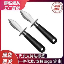 ���P��_򺵶ĵϠ�� ���P���򺵶�N����ƷС���� �_��ؐ��򺵶