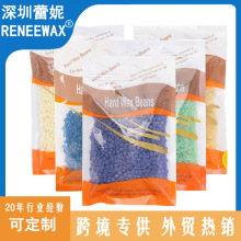 ÓëϞӲϞ Hard Wax Beans 100g �����䷽�⼈Óëȫ���m�ÿ羳