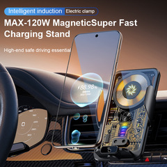 透明ワイヤレス充電器車の携帯電話ホルダーカーサポートナビゲーションスタンド磁気急速充電クロスボーダーアロマセラピー